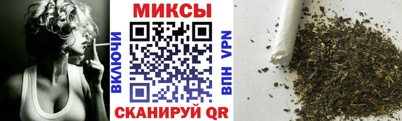 купить наркотик  Морозовск  БУТИРАТ Butirat 