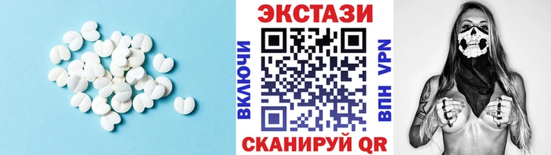 как найти закладки  Морозовск  omg рабочий сайт  ЭКСТАЗИ DUBAI 
