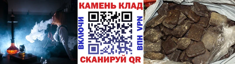 OMG рабочий сайт  Морозовск  ГАШИШ индика сатива 