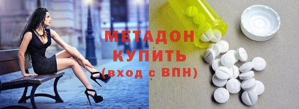 кокаин колумбия Алзамай