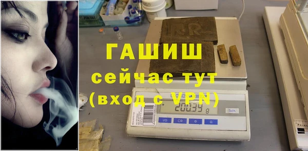 кокаин колумбия Алзамай