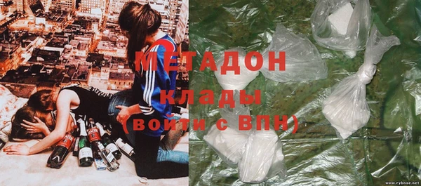 бутират Алексеевка