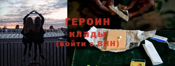 меф Алексин