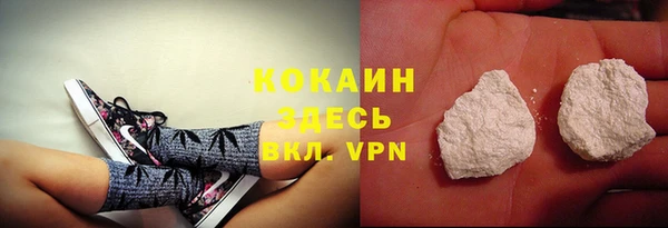 кокаин колумбия Алзамай