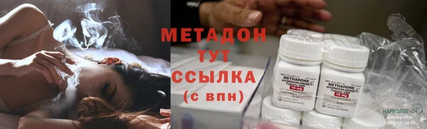кокаин колумбия Алзамай