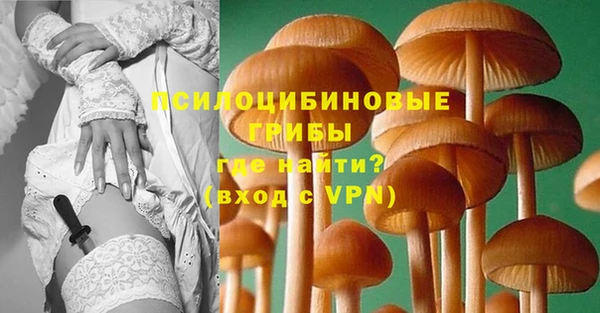 кокаин колумбия Алзамай