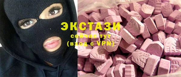 меф Алексин