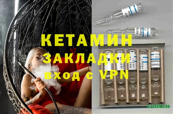 кокаин колумбия Алзамай
